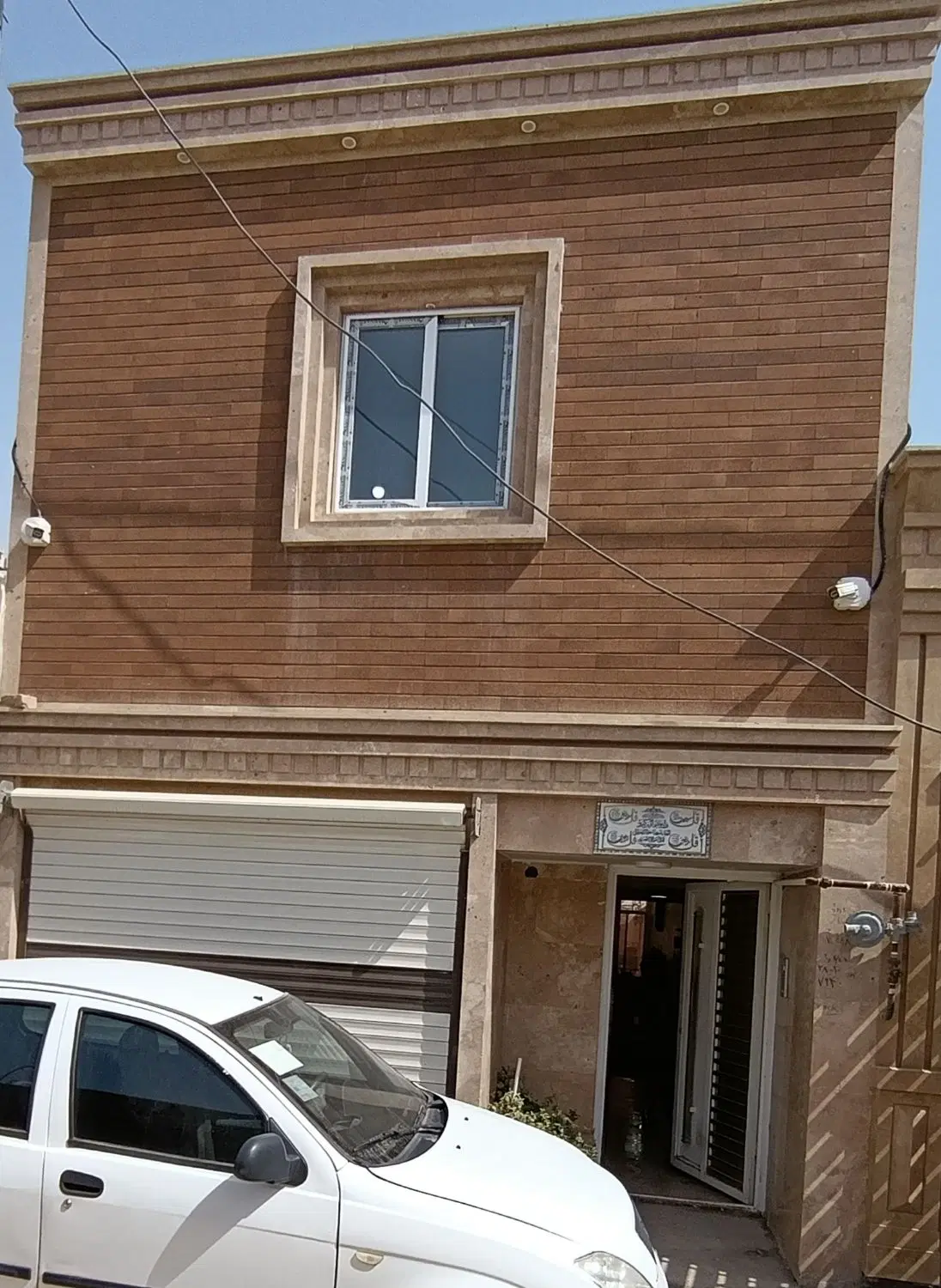 منزل ۳خوابه دوبلکس فاز دو ناجی آباد