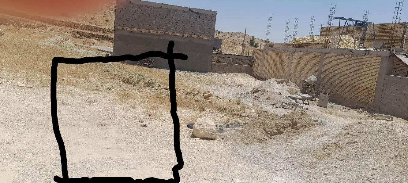 زمین فروشی
