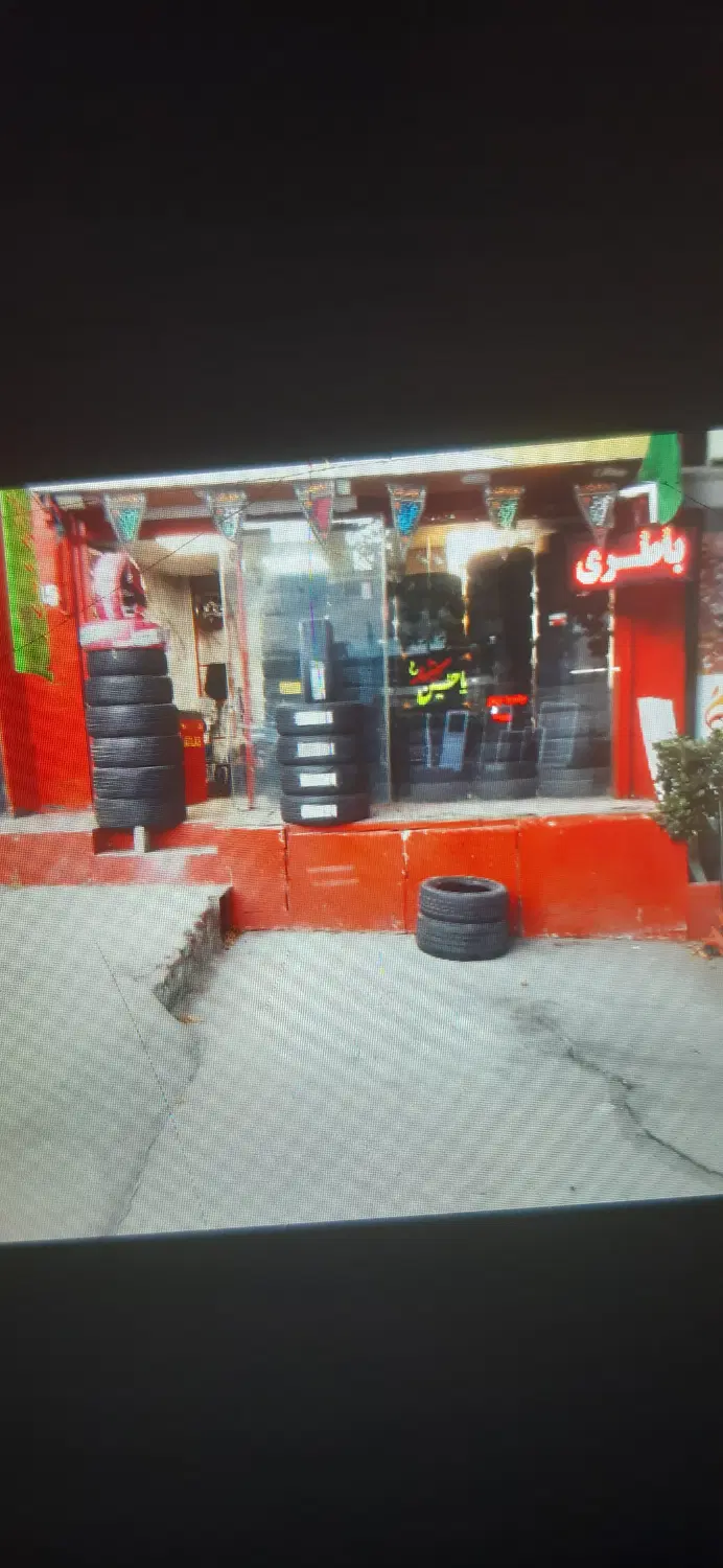 فروش مغازه