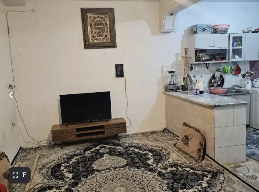 آپارتمان