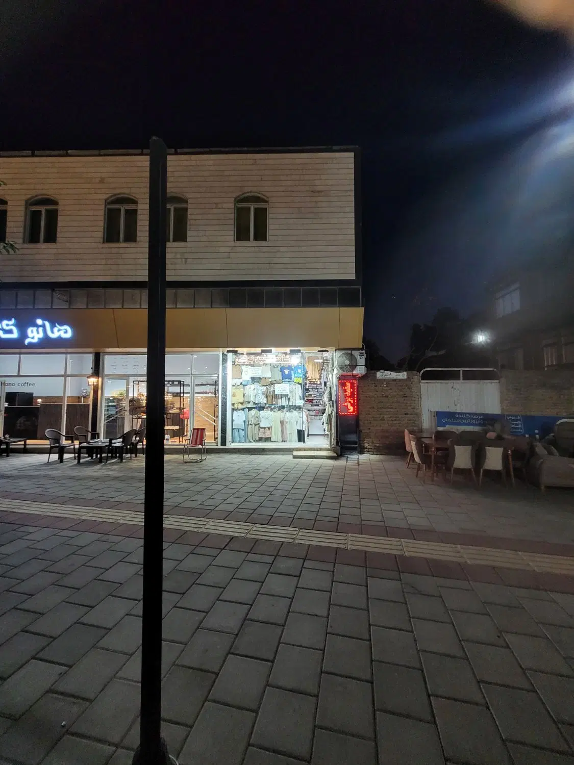 فروش مغازه