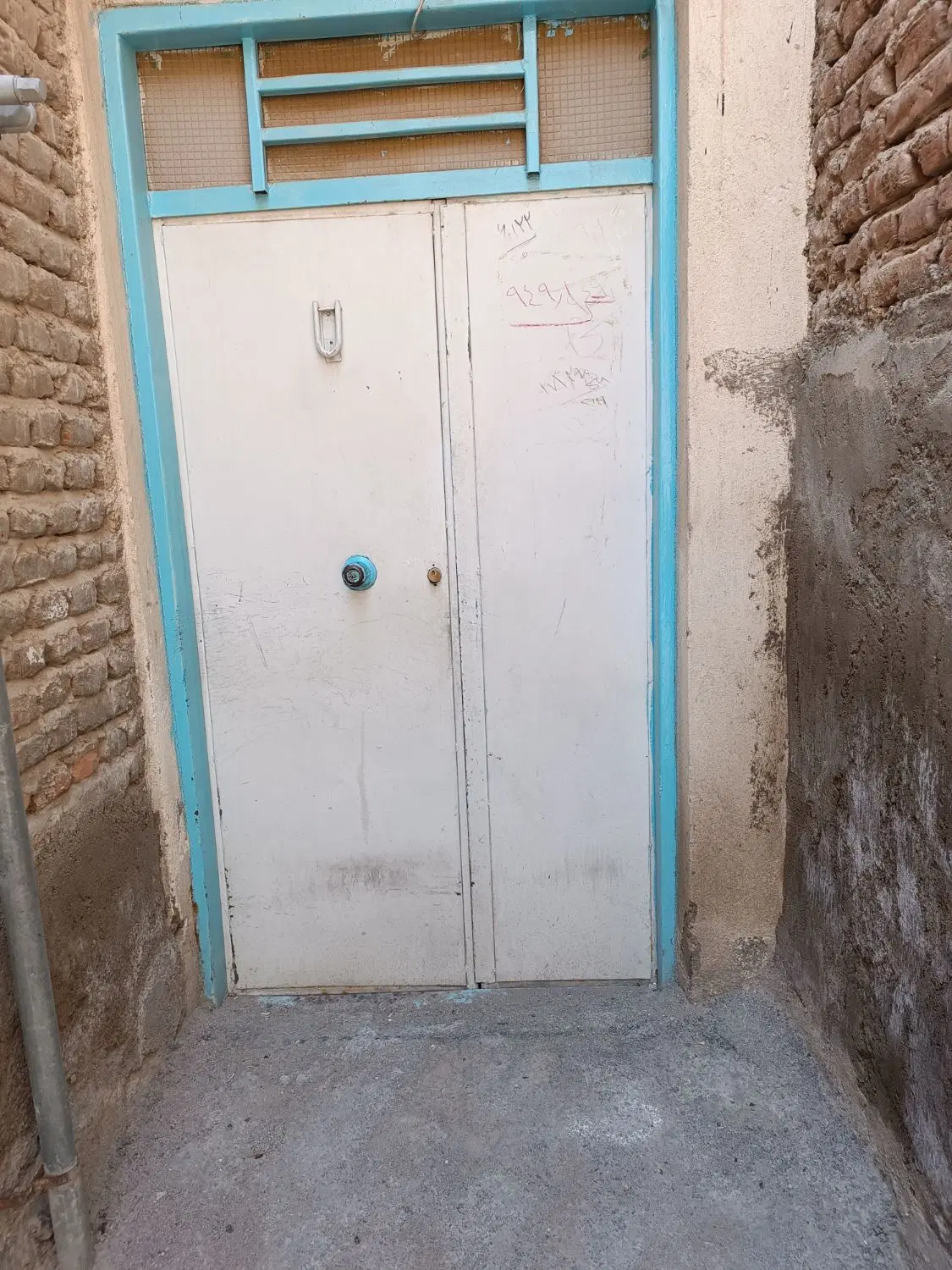 فروشی