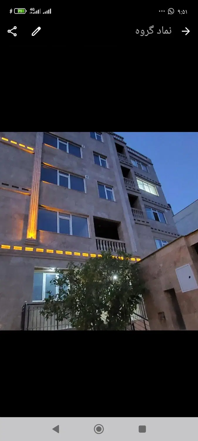 رهن  آپارتمان پشت سایپا
