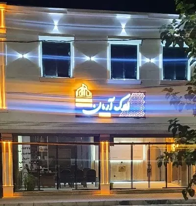 زمین مسکونی با پروانه دو طبقه سی متری یزدانشهر