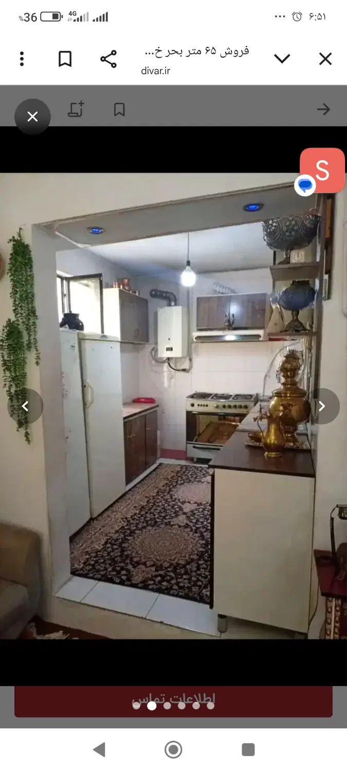 اجاره آپارتمان 60متری