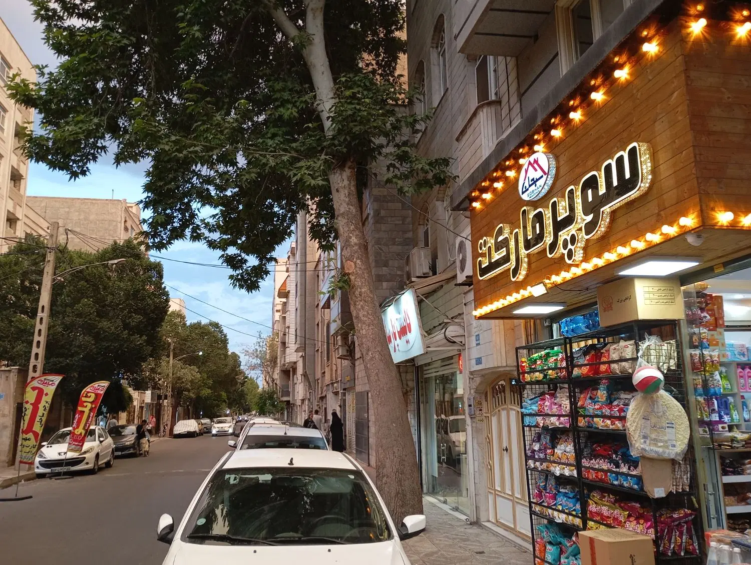 12متر تجاری