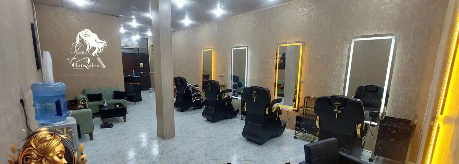 اجاره صندلی ، همه لاین ها در آموزشگاه سفید برفی