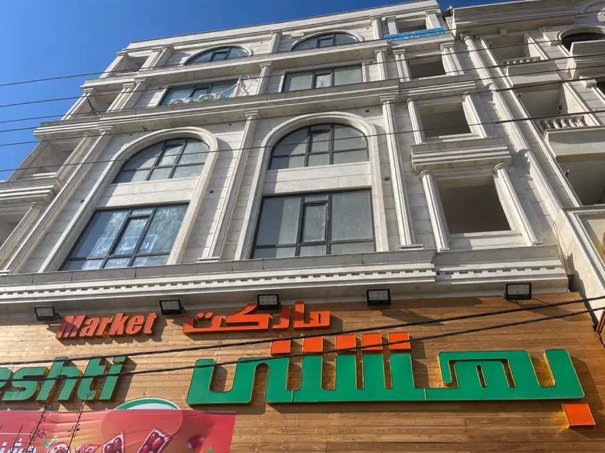 فروش واحد اداری ۶۳ متری