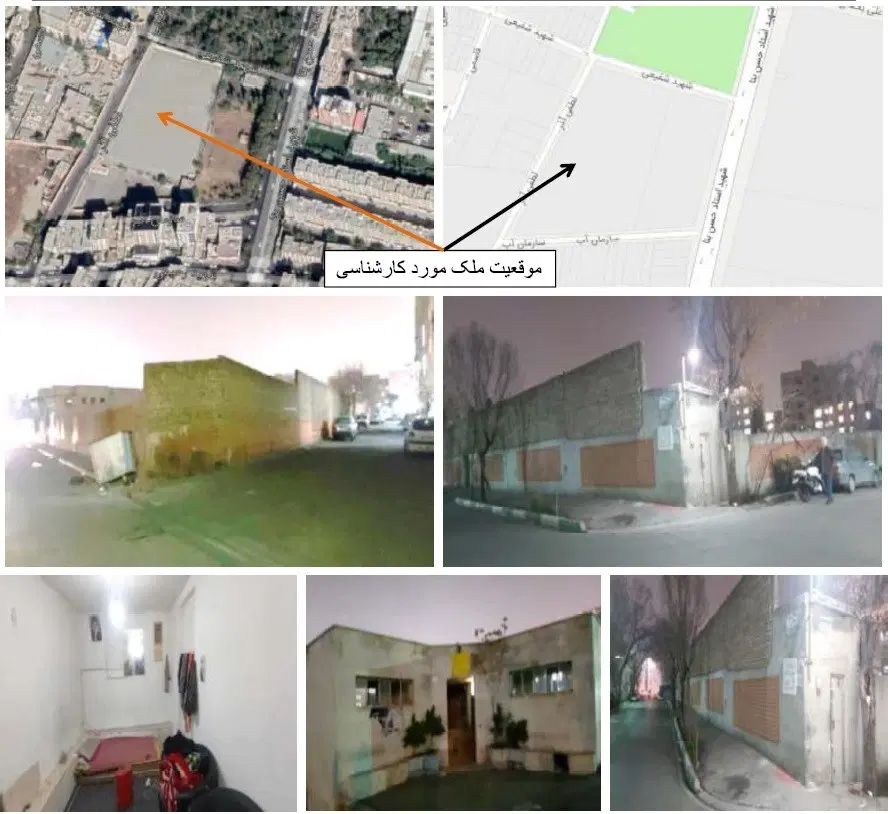 فروش زمین مسکونی