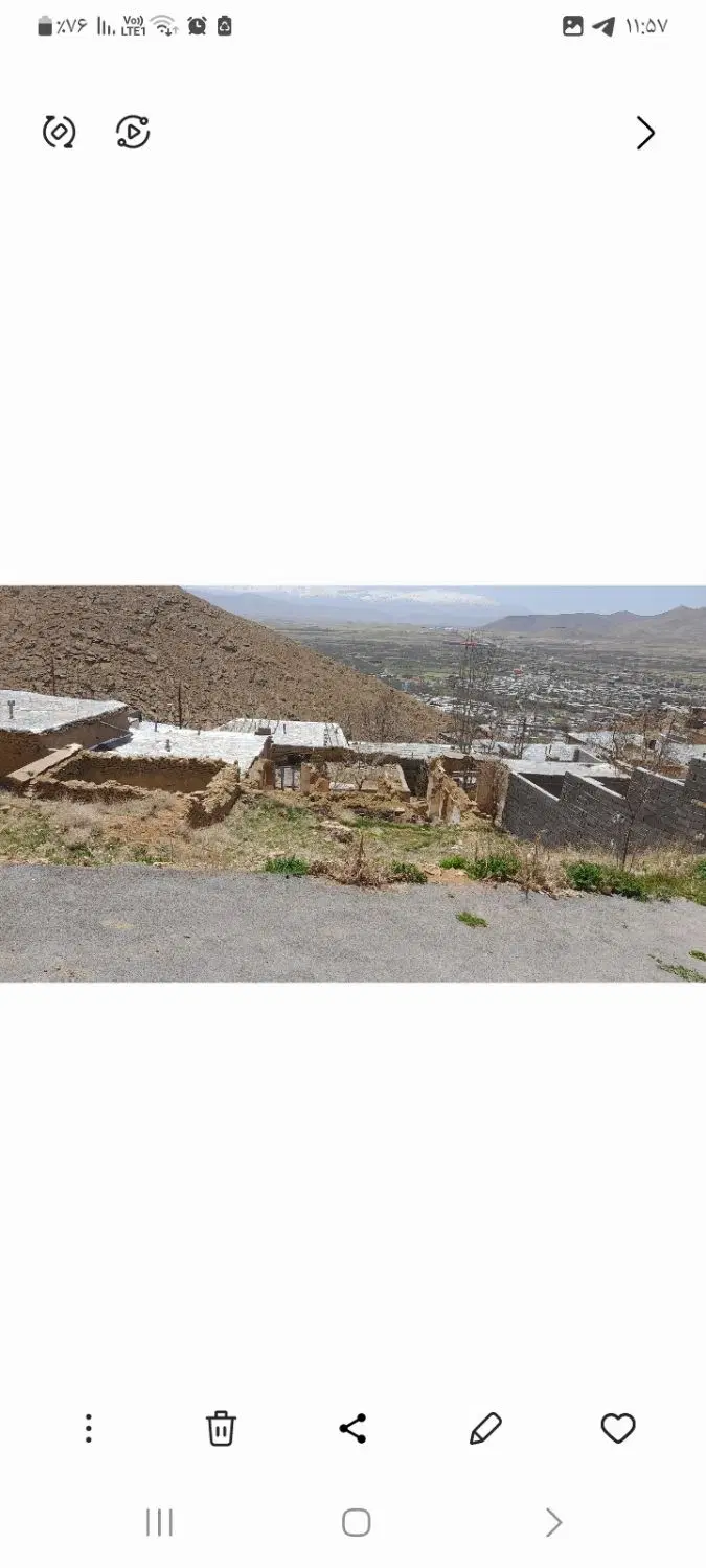 فروش زمین مسکونی در سمیرم