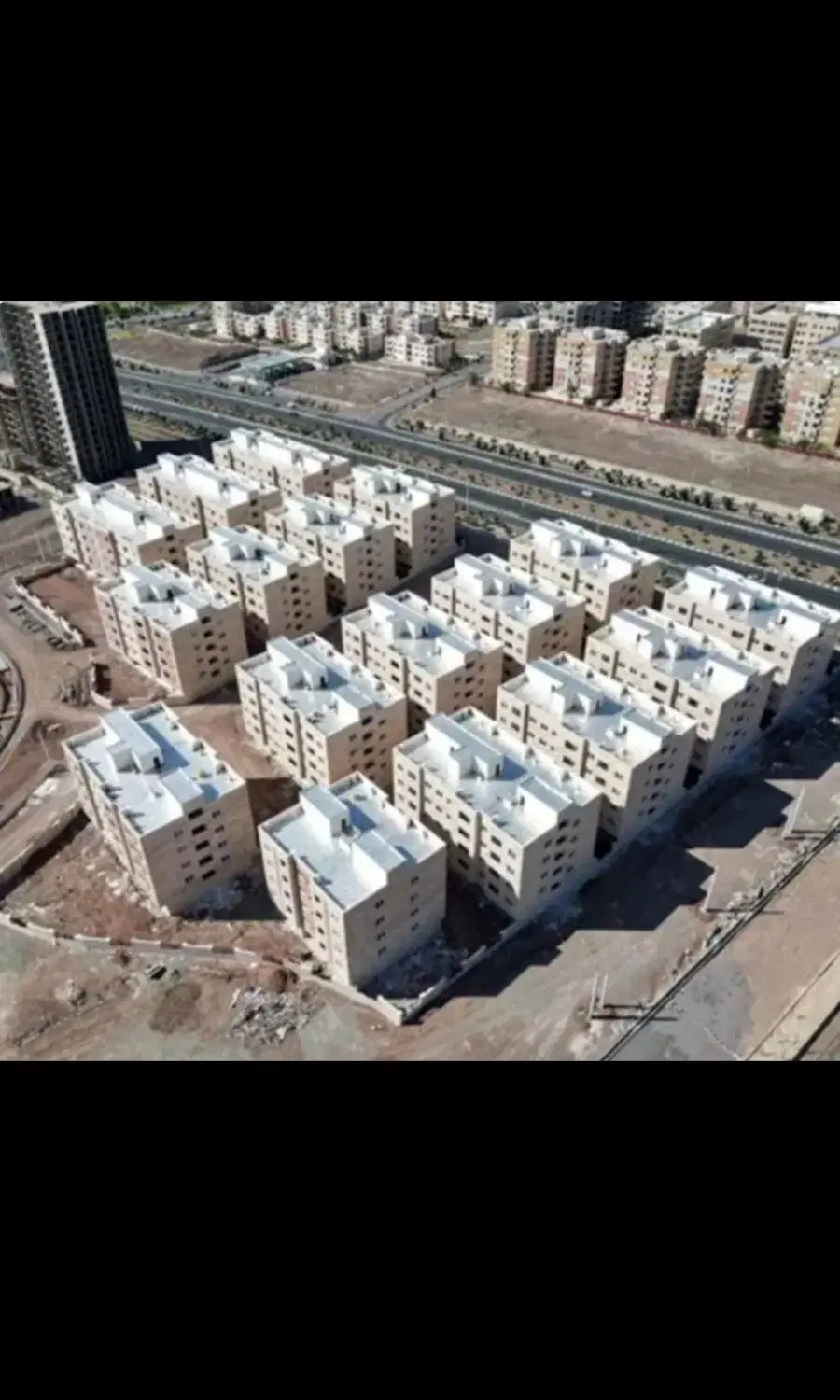 خرید فروش مسکن دولتی
