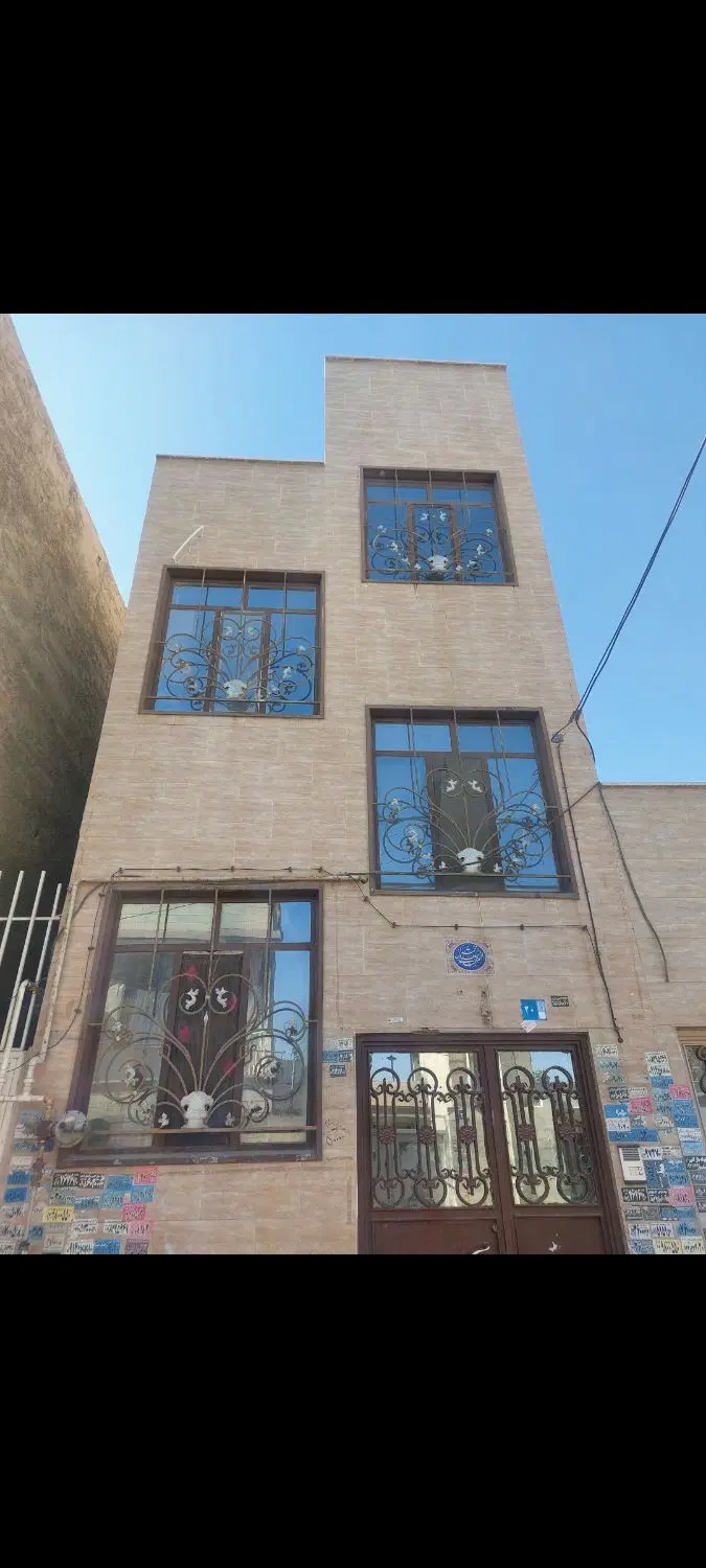 خانه وویلا