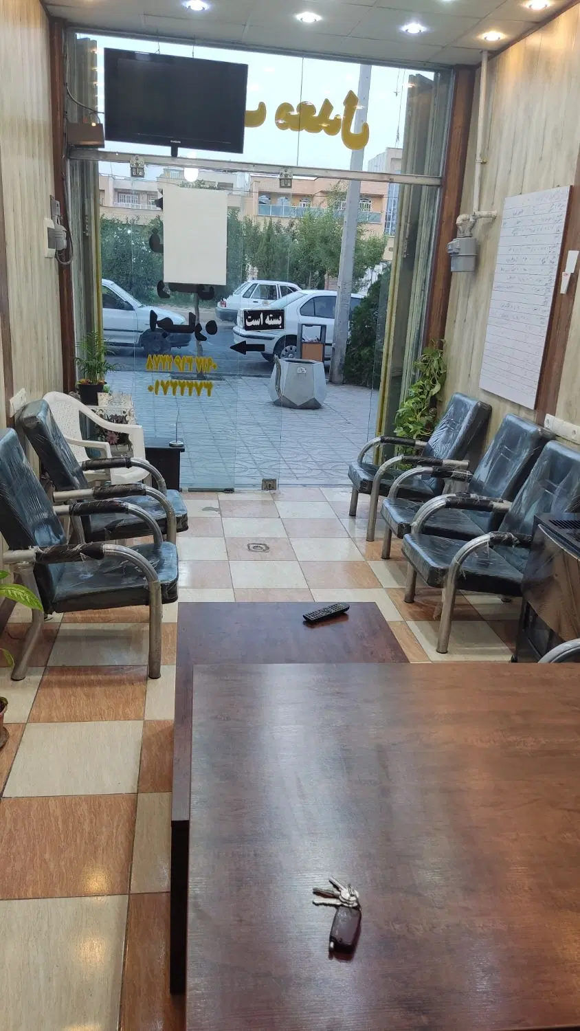 مغازه 30متر درب اول پایگاه ابتدای بلوار نصیر زاده