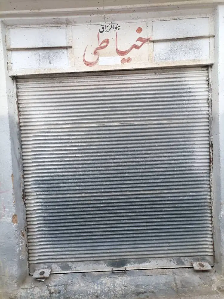 شهرک سعدی مغازه فروشی جهت انباری