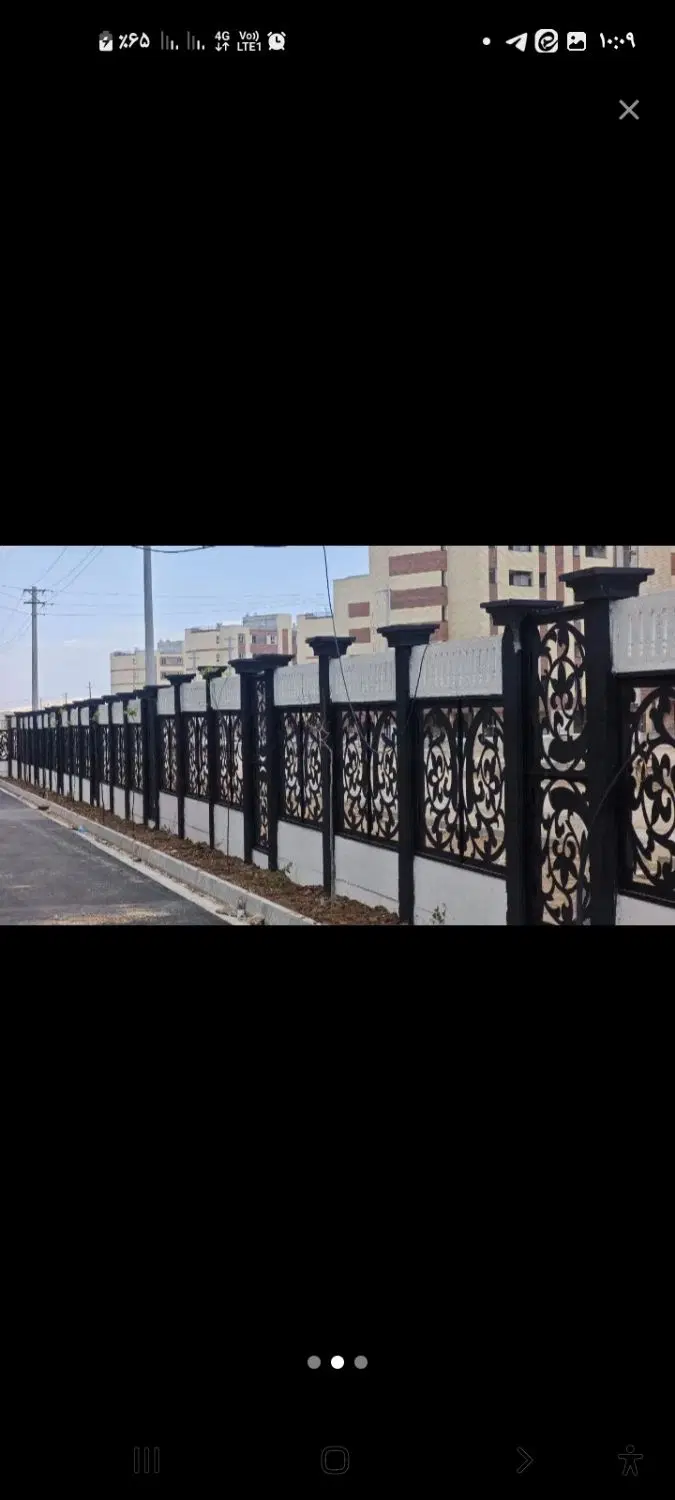 مسکن ملی