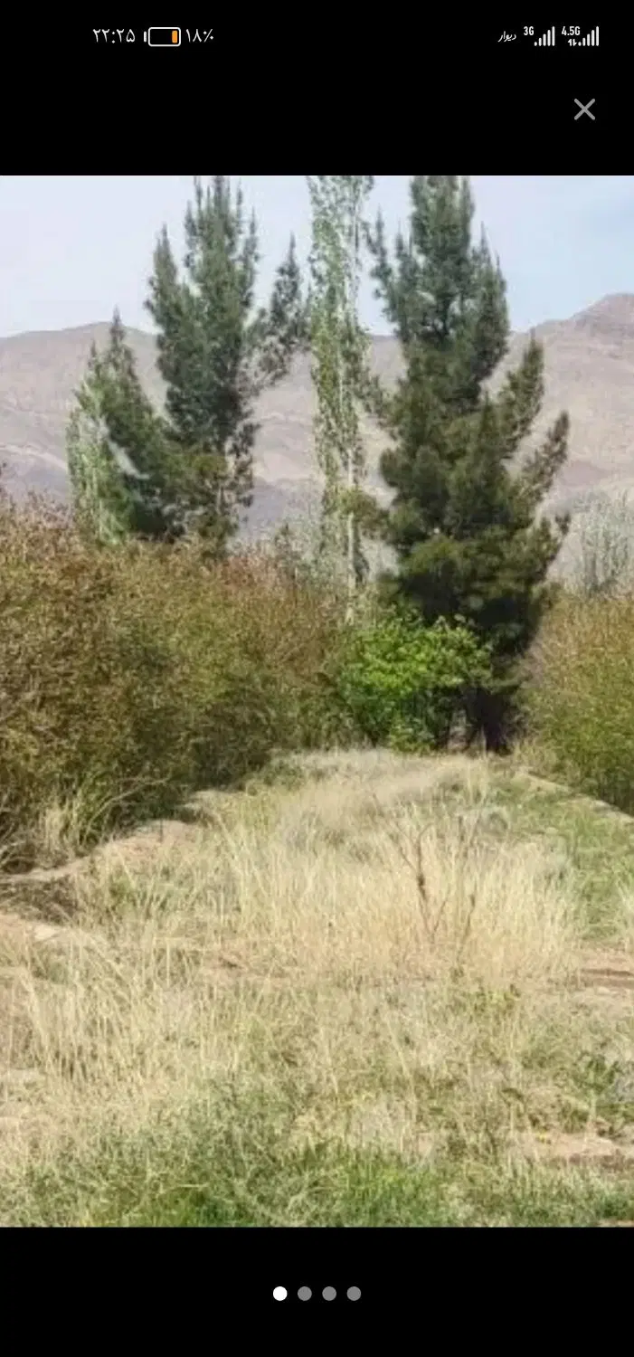 زمین هفت باغ علوی