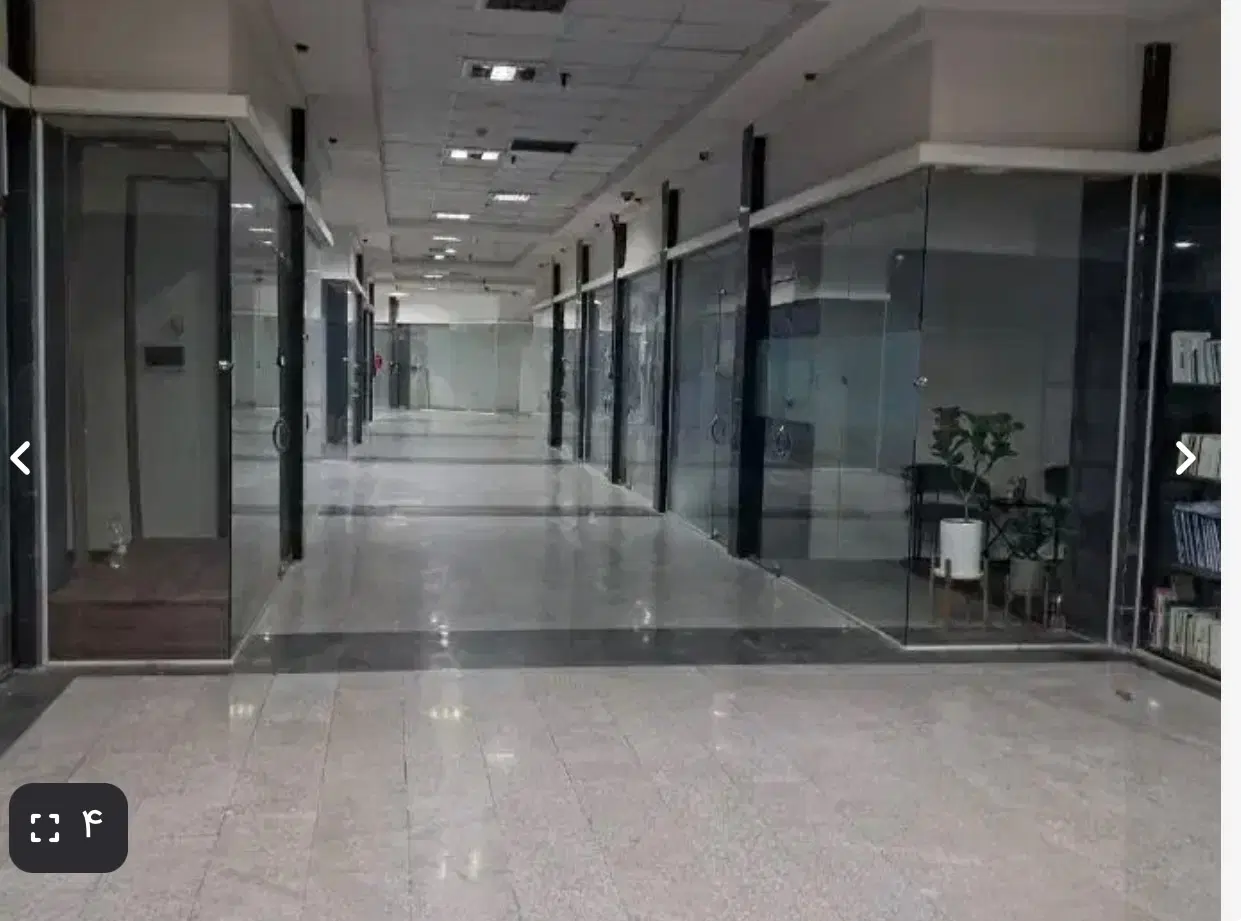 مجتمع تجاری کوه نور