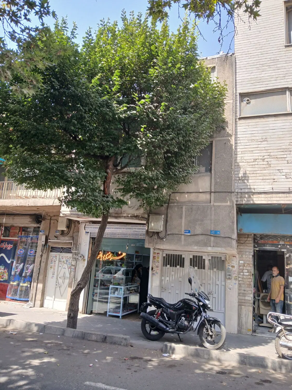 ۱۱۰ متر حیاط دار مهرآباد جنوبی
