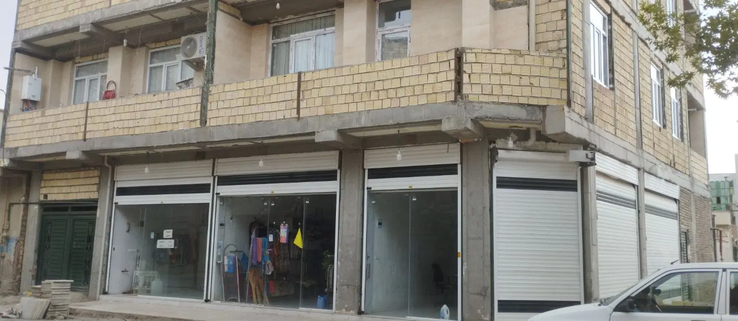 یک مغازه 25متری فروش فوری