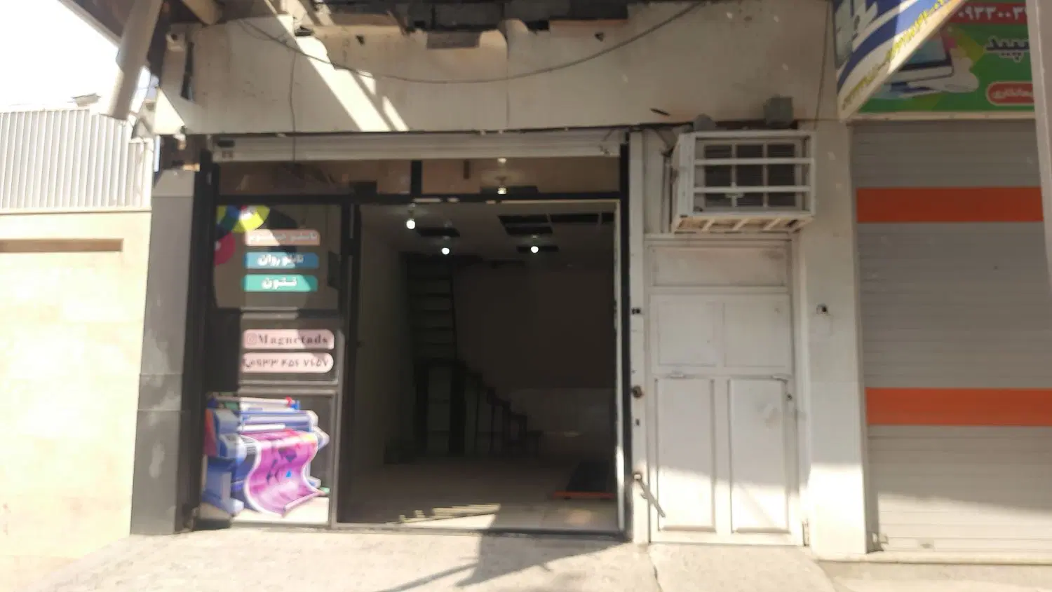 رهن و اجاره