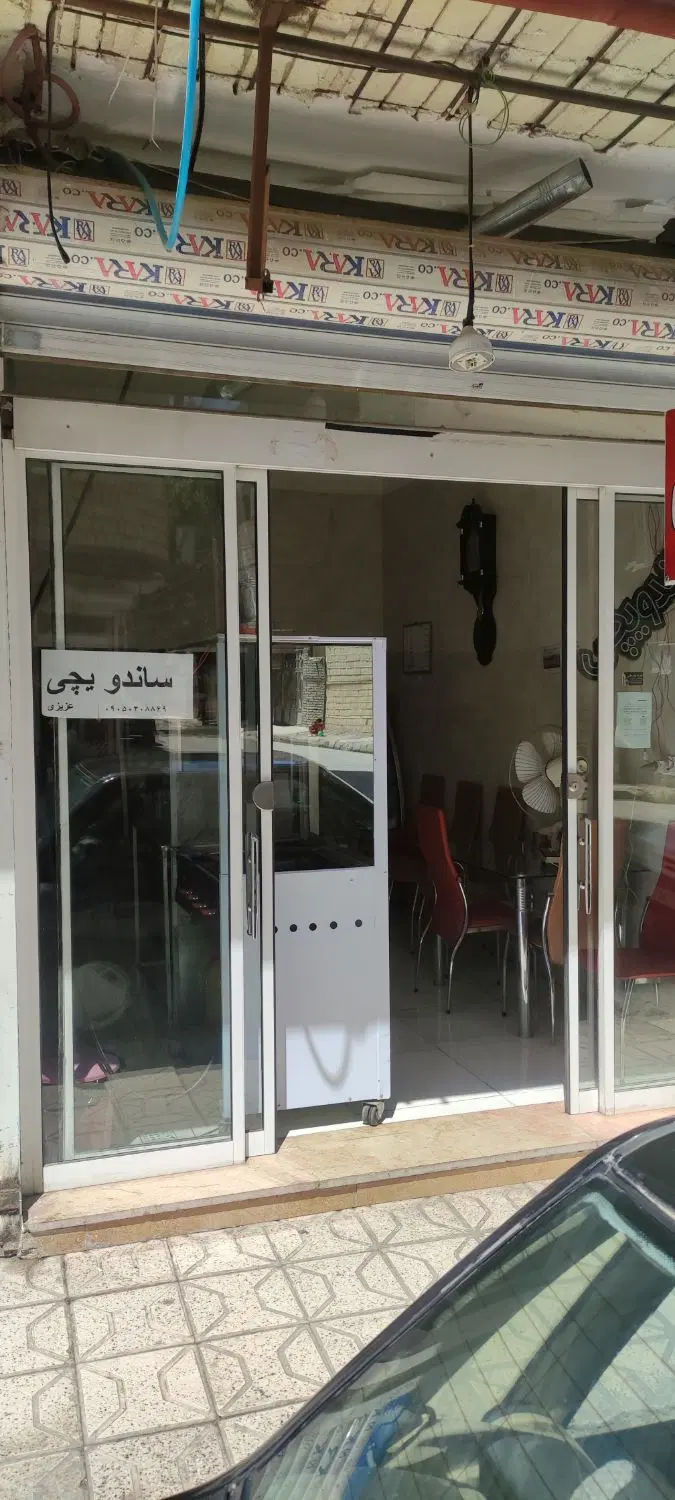 مغازه 20متری حاشیه اصلی وطن دوست