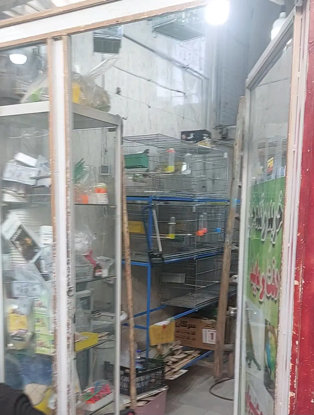 مغازه ۸ متری بازار پرنده فروشها