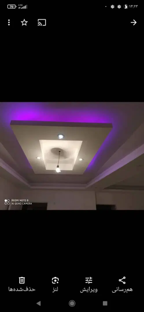 فروش آپارتمان
