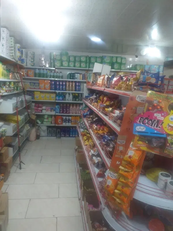 فروش سوپر مارکت در شهرکرد
