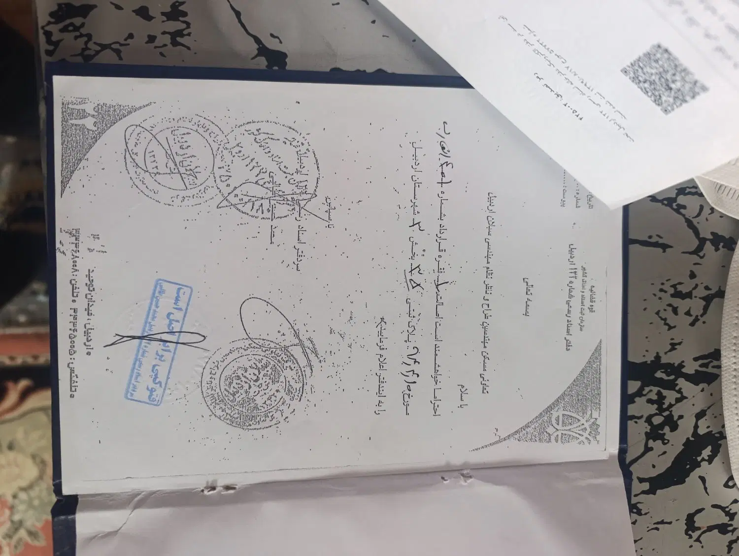 زمین نظام مهندسی پلاک۳۵سری الف