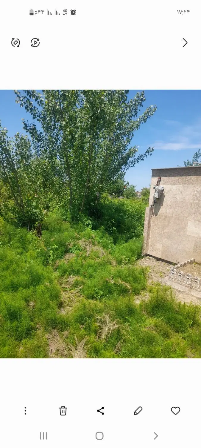 فروش زمین  به متراژ ۲۷۴
