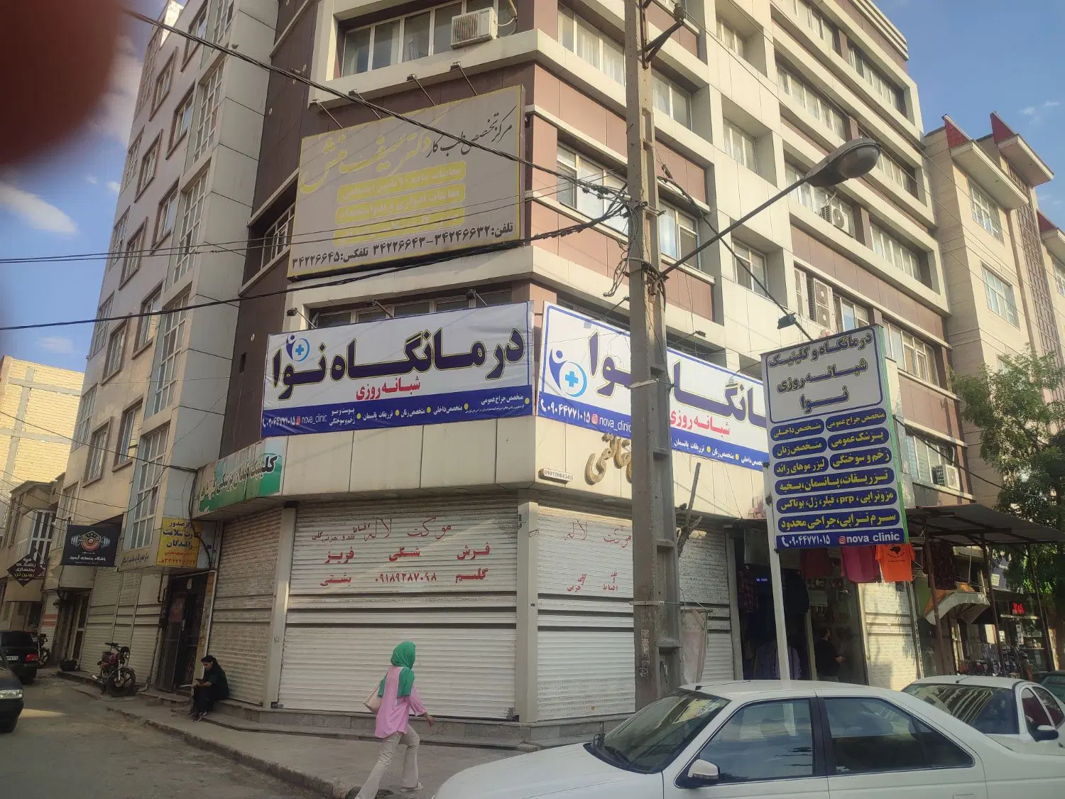 مغازه 10متری