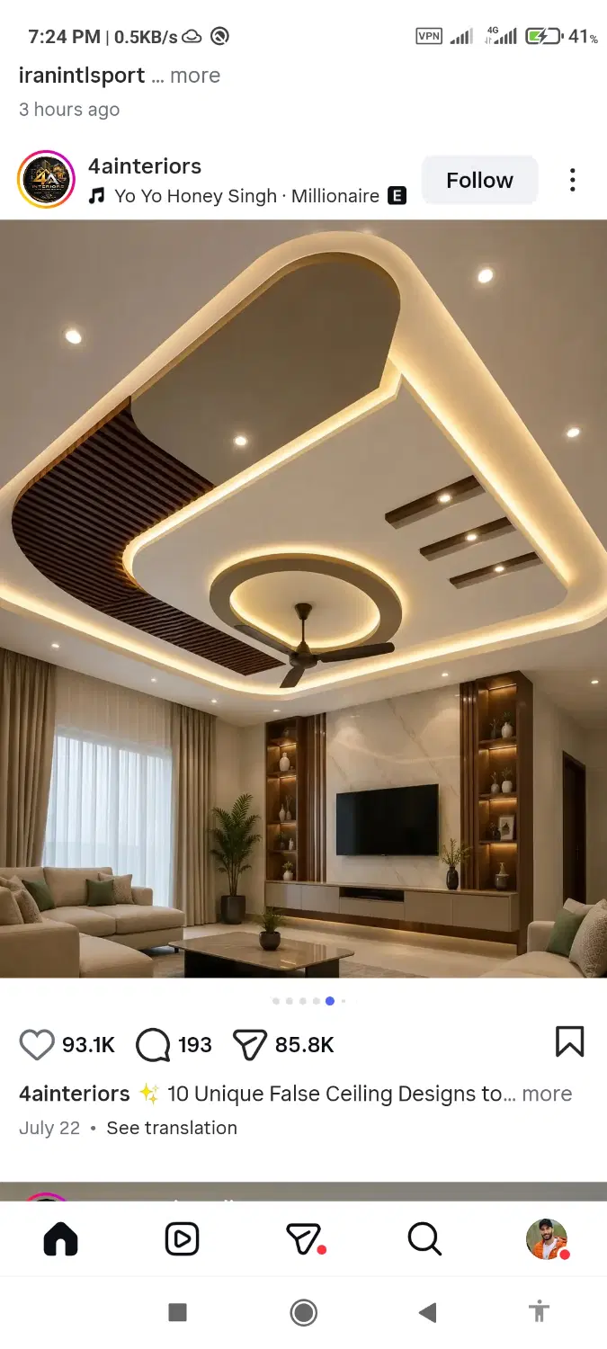 اپارتمان