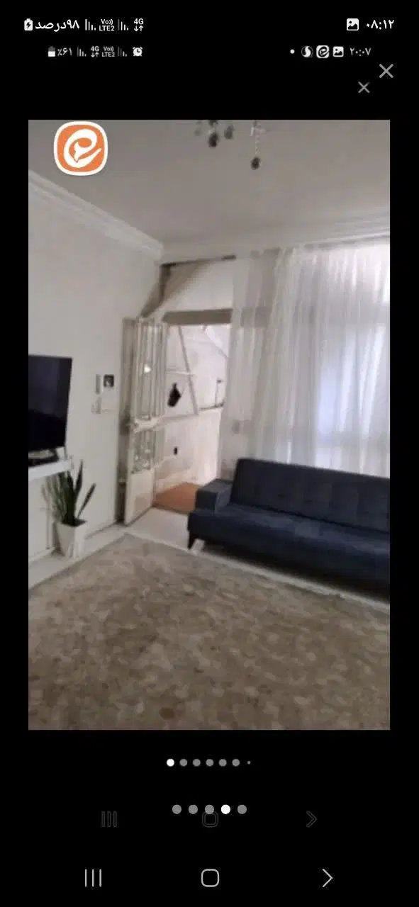 خانه ویلایی راهنمایی