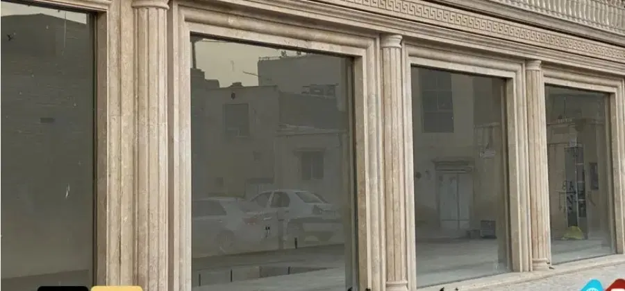 باغ معاوضه تجاری با باغ ویلا