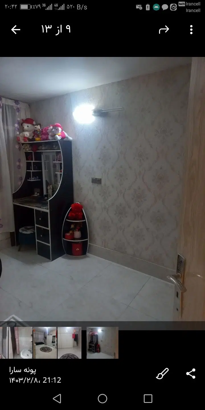 اجاره اپارتمان در پونه ی  شرقی