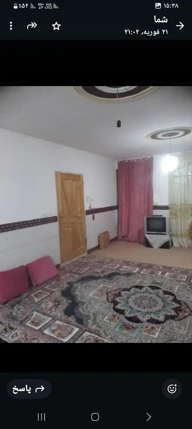 ۹۰ متر شخصی ساز