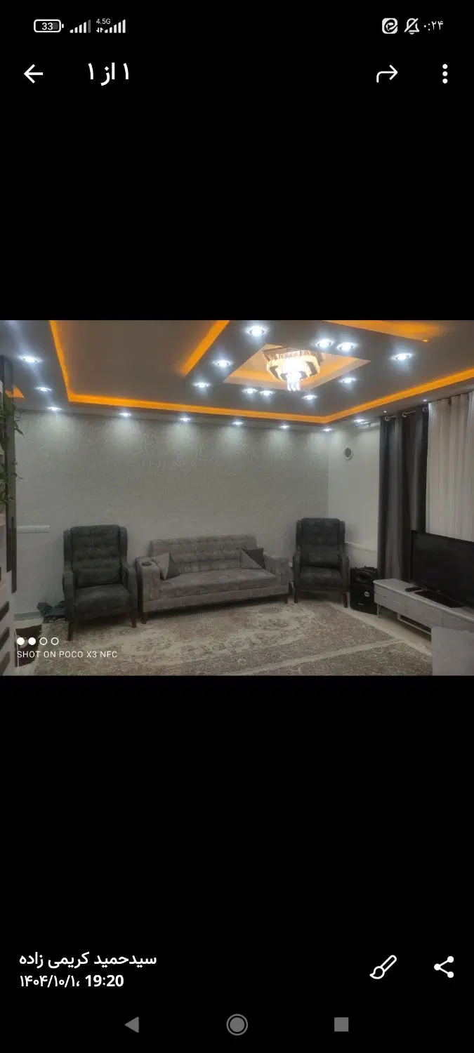 فروش آپارتمان شهرک نشاط دوخوابه