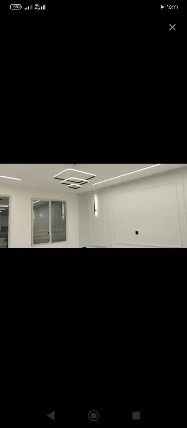 همخونه خ