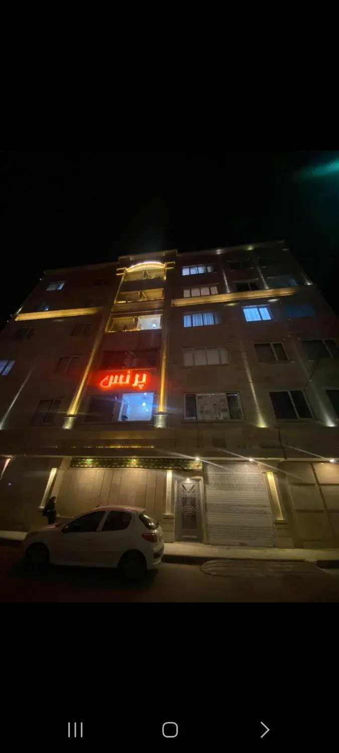 اپارتمان شیک فول