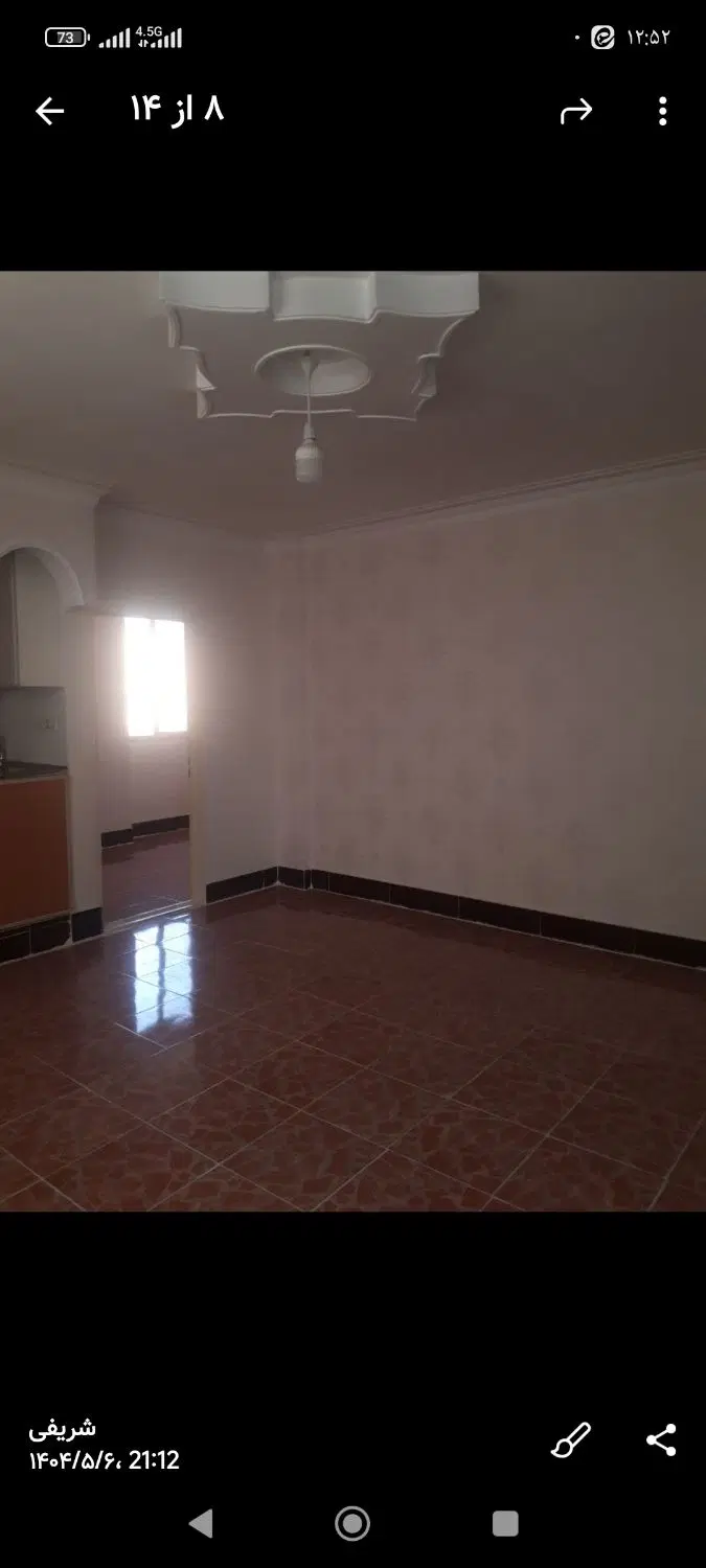 آپارتمان 85متری شهرک علوی