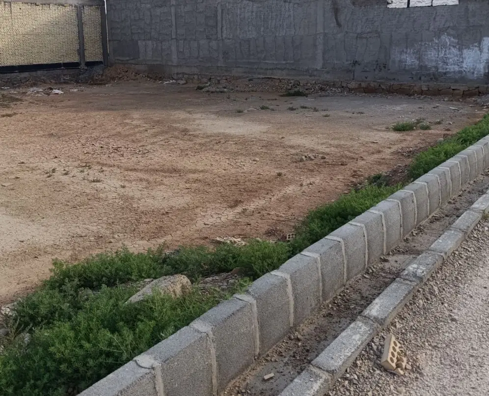 زمین فردوس 1 یک امیدیه