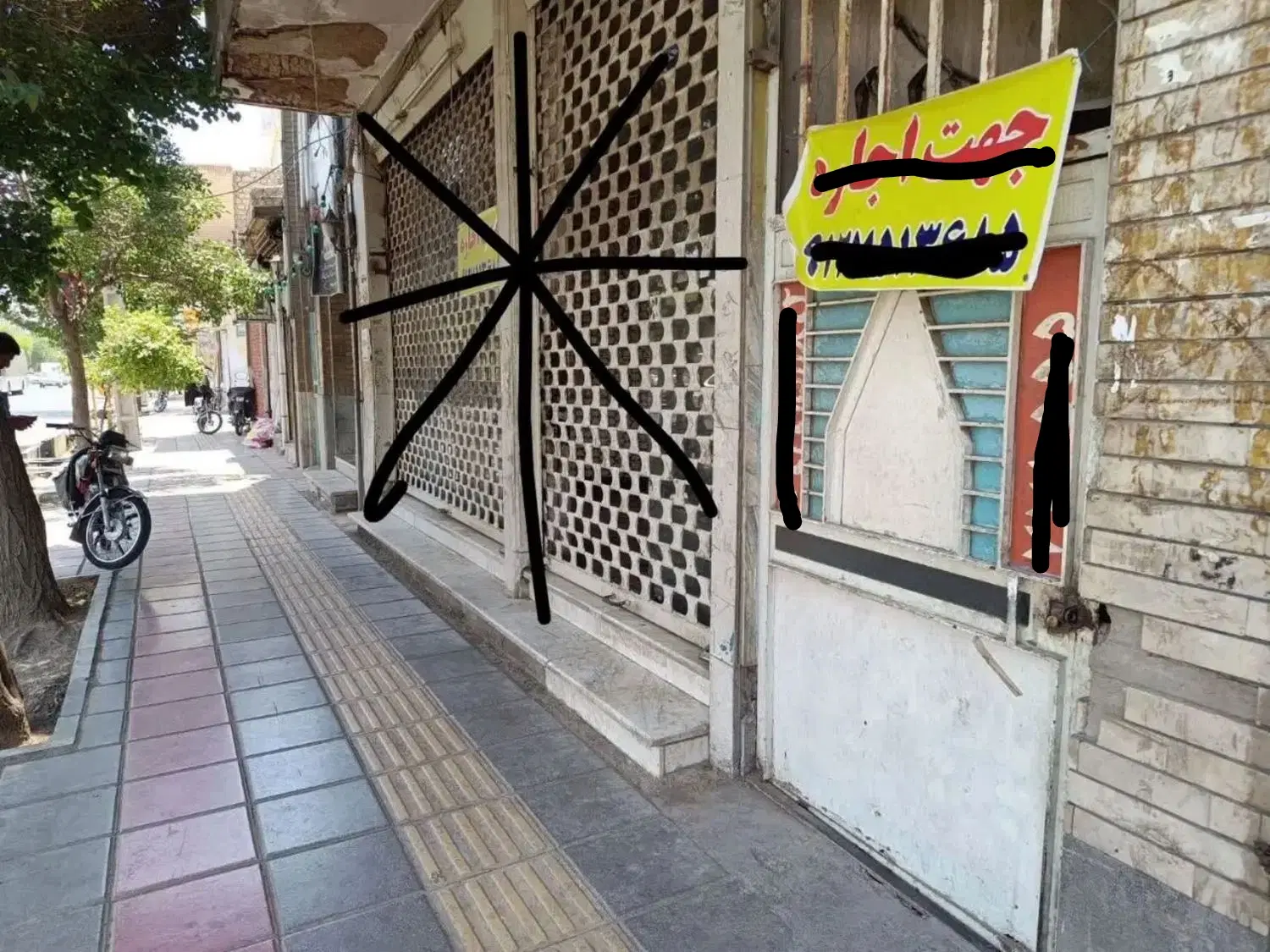 اجاره مغازه برخیابان زیرزمین