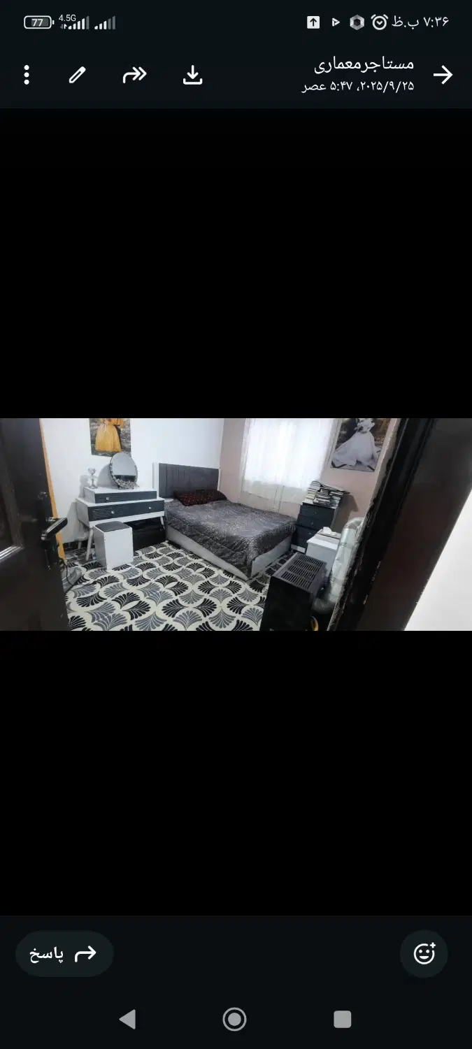اجاره منزل دربست در سلطان اباد