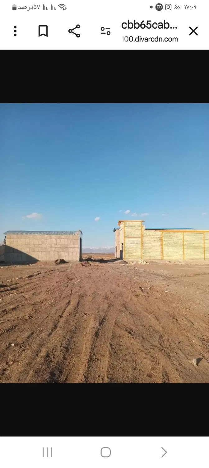 ‌زمین باسند تک‌برگ صنعتی