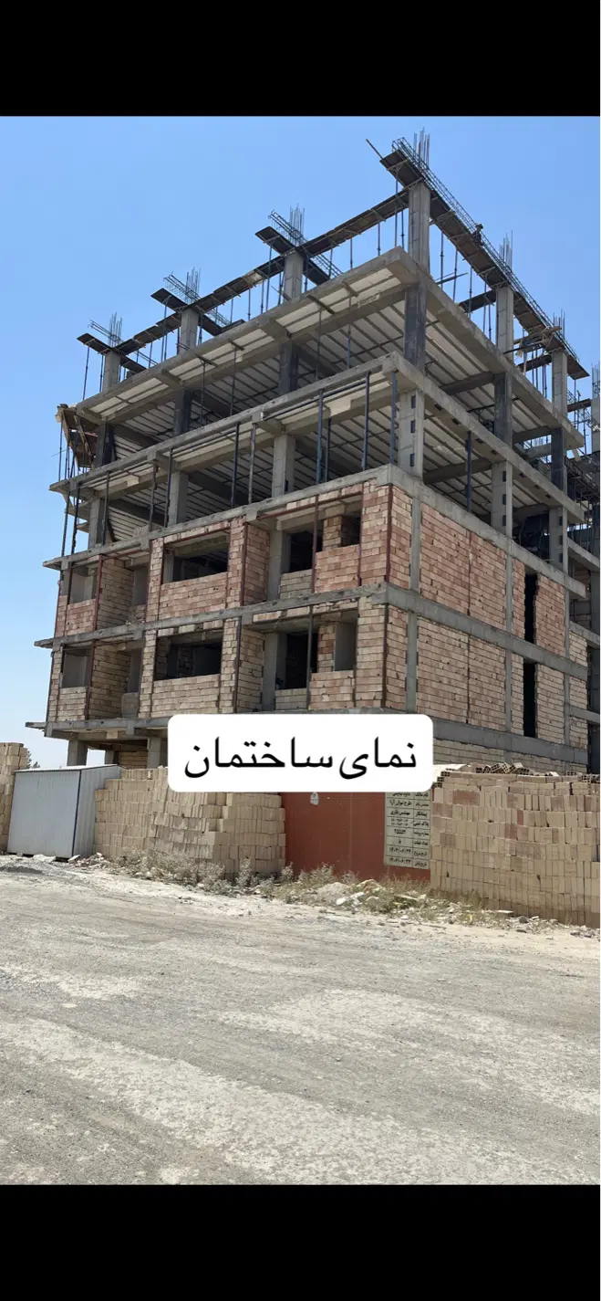 پیش فروش_۱۳۰متر_آسانسور و پارکینگ دار