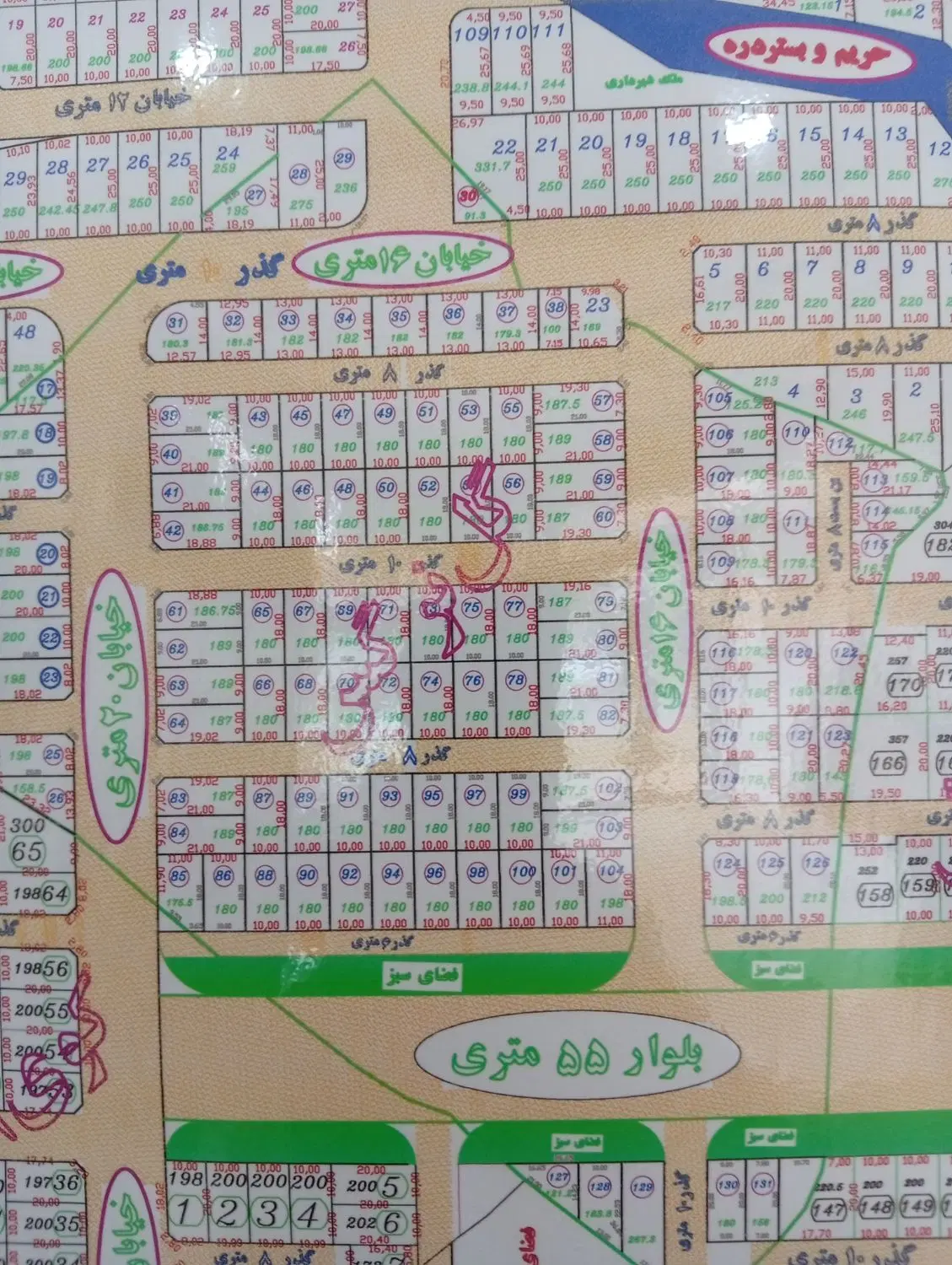 زمین در کوی گل نرگس گذر 16متری