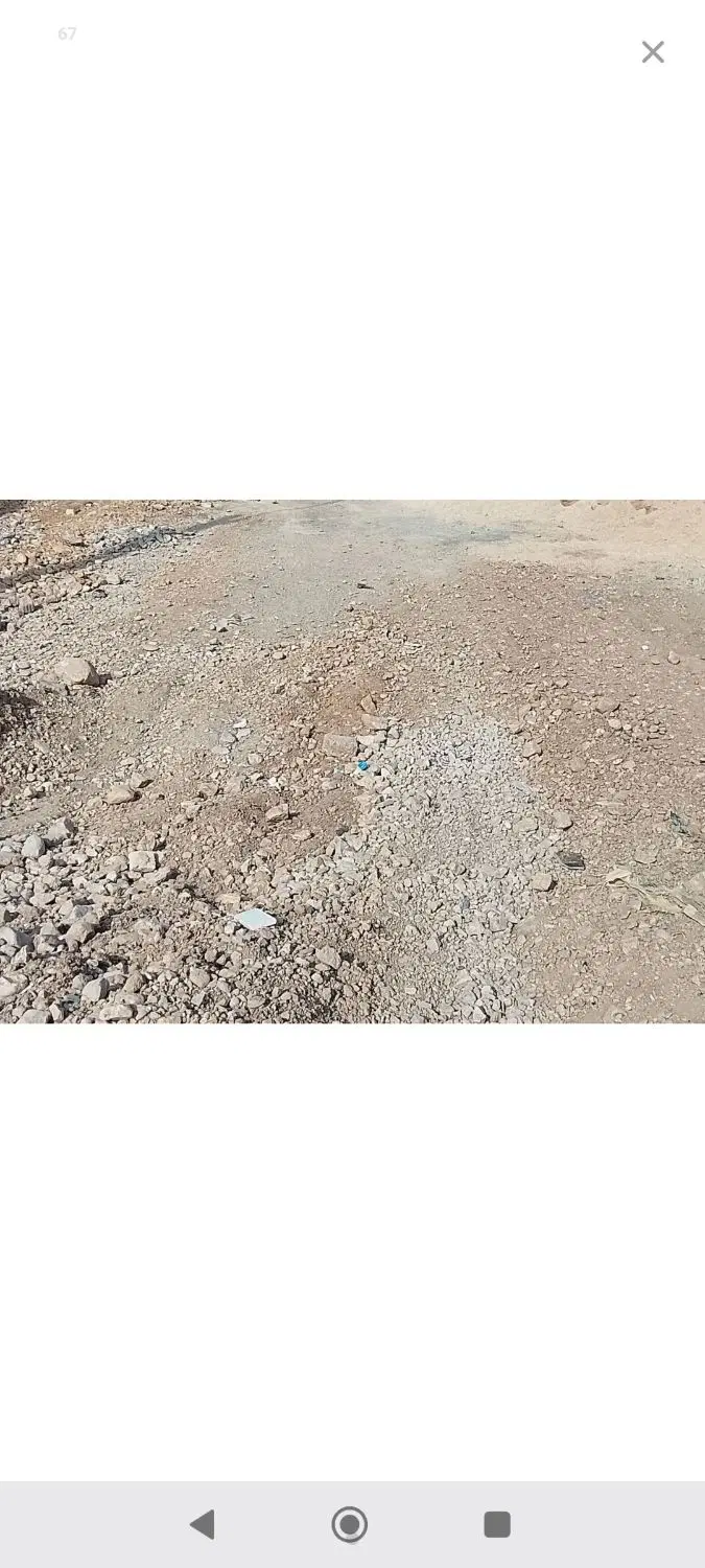 زمین فرزنداوری