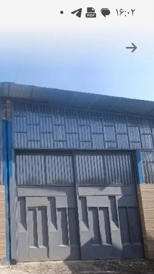 فروش سوله