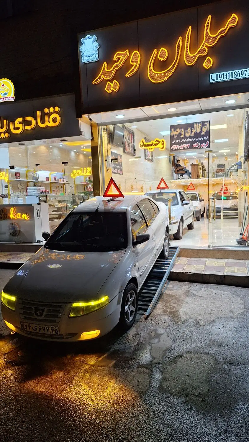 مغازه ۶۰متر در بازارچه سیلاب ملازینال مالازینال