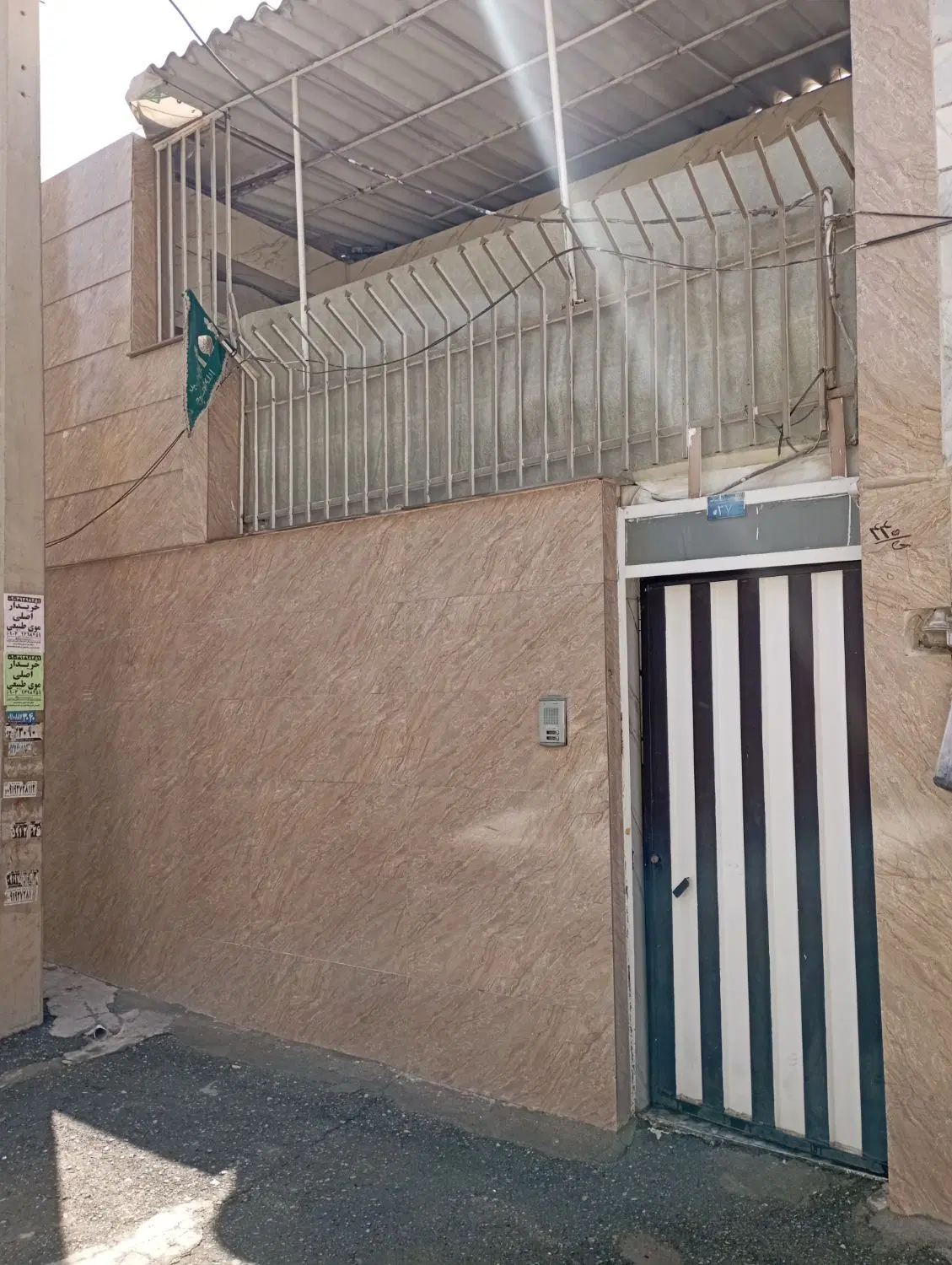 فروش خانه ویلایی